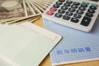 留学エージェントの支払時期を知るには？