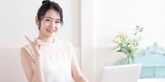 格安オンライン英会話