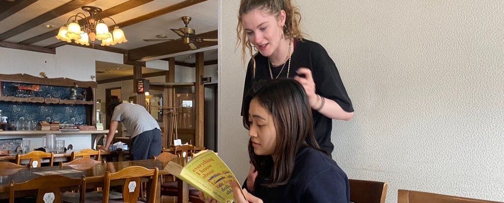 国内留学, 国内英語留学, U-GAKU（ニセコ）