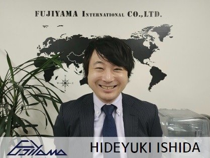 Hideyuki Ishida