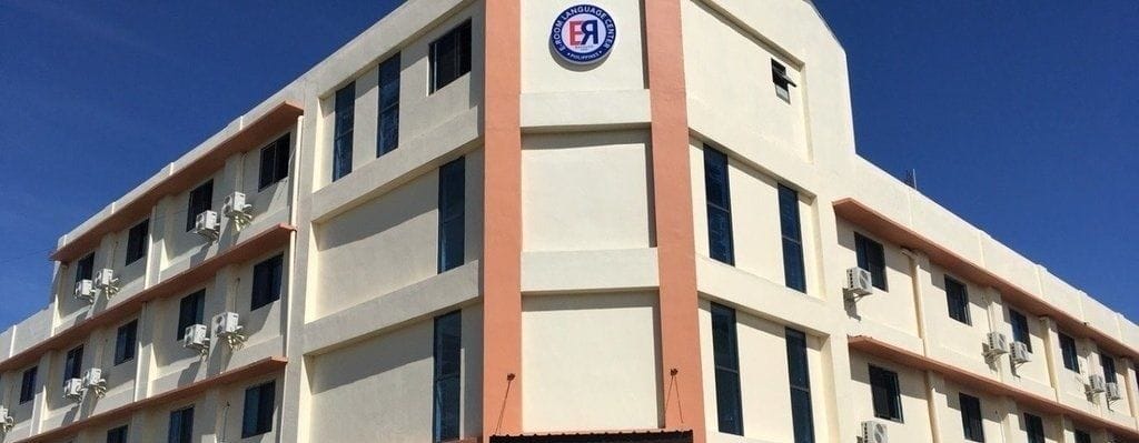 E-Room Language Center（バコロド）