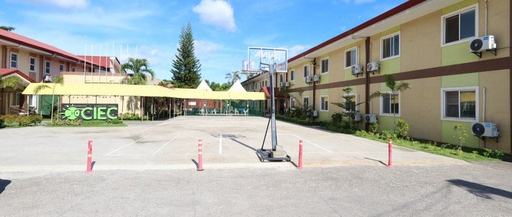 Cebu Ivy Education Center（CIEC）