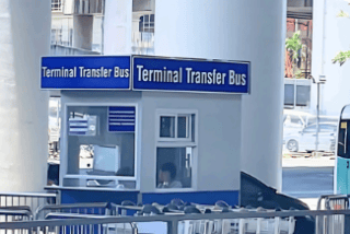 9.Terminal Transfer Bus受付案内