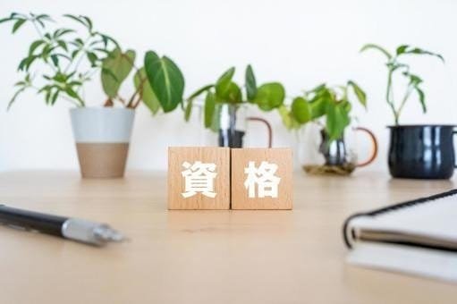 留学アドバイザー資格保有