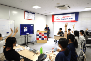 1日10時間授業