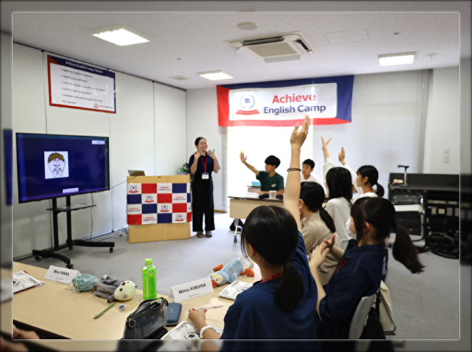 Achieve English Camp