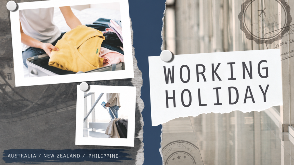 ワーキングホリデー, Working Holiday