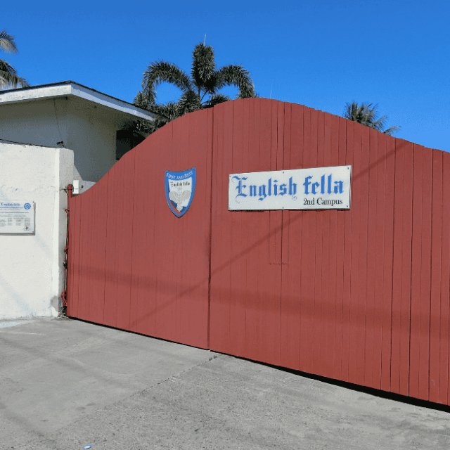 English Fella フィリピン Fujiyama International