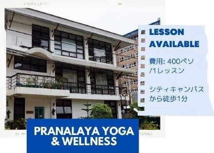 Yoga & Wellness