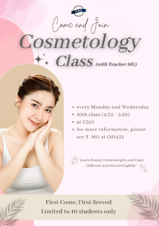 CPI Cosmetology Class