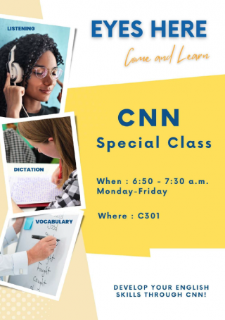 CPI CNN Special Class