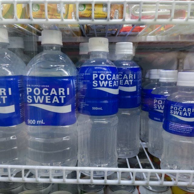 売店