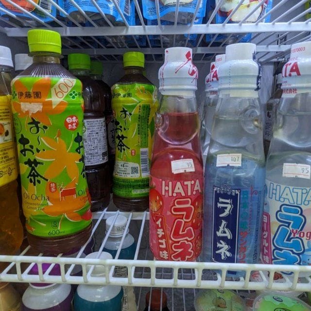 売店