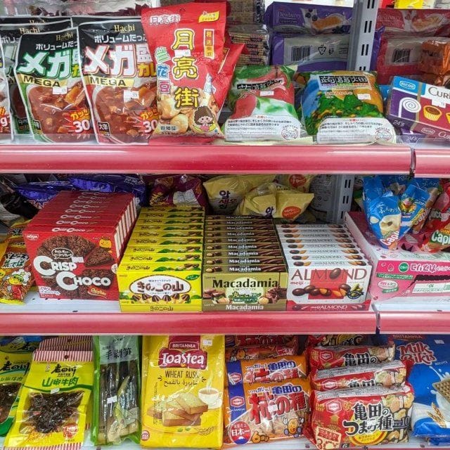 売店