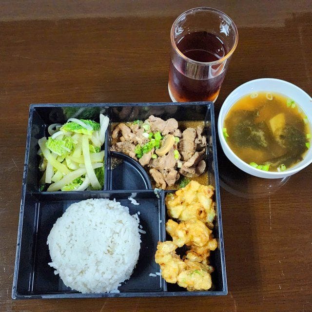 食事