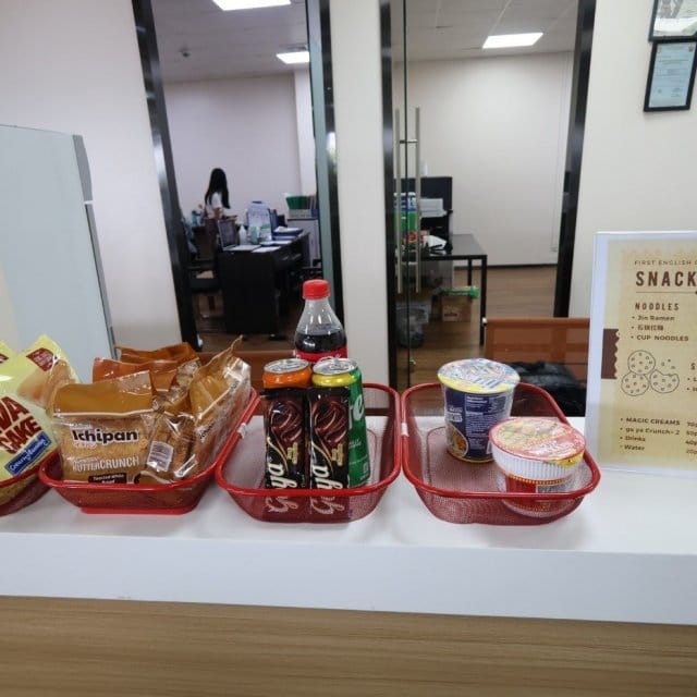 売店