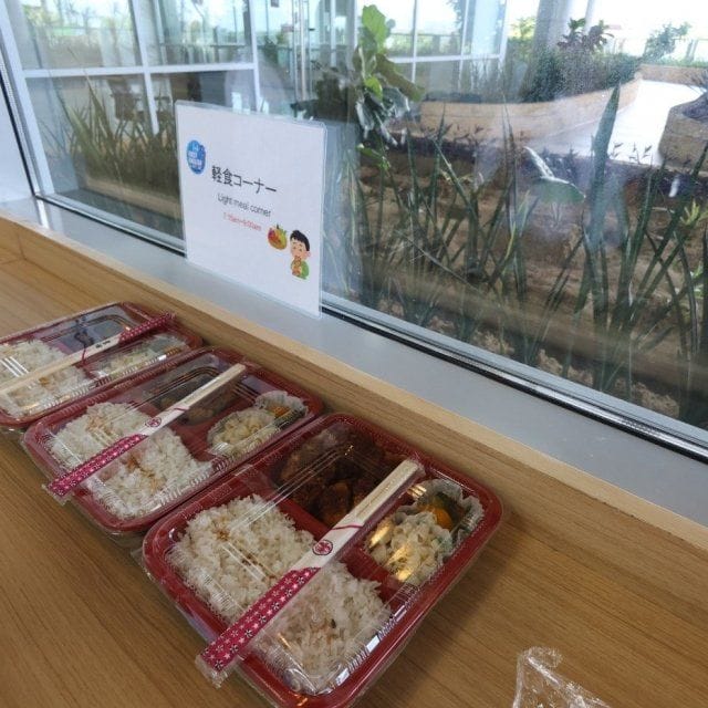 食事
