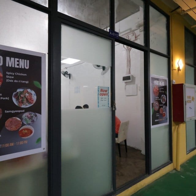韓国料理店