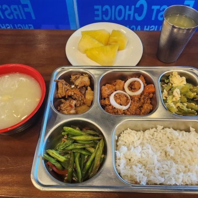 食事