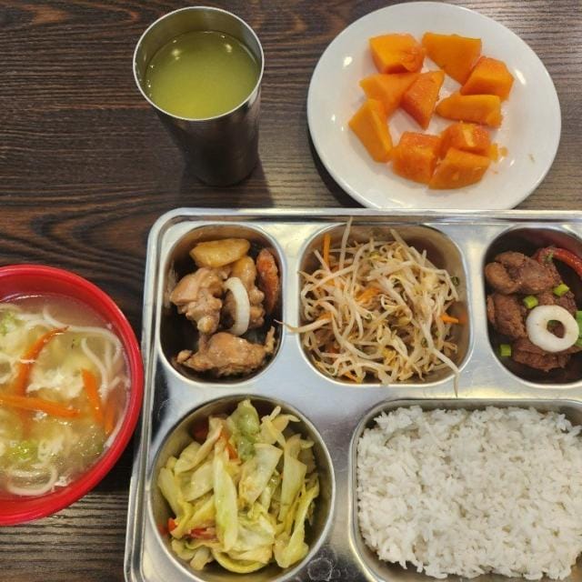 食事