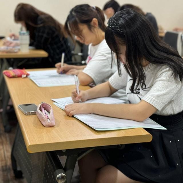 エントランステスト