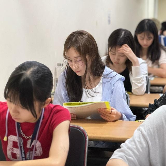 エントランステスト