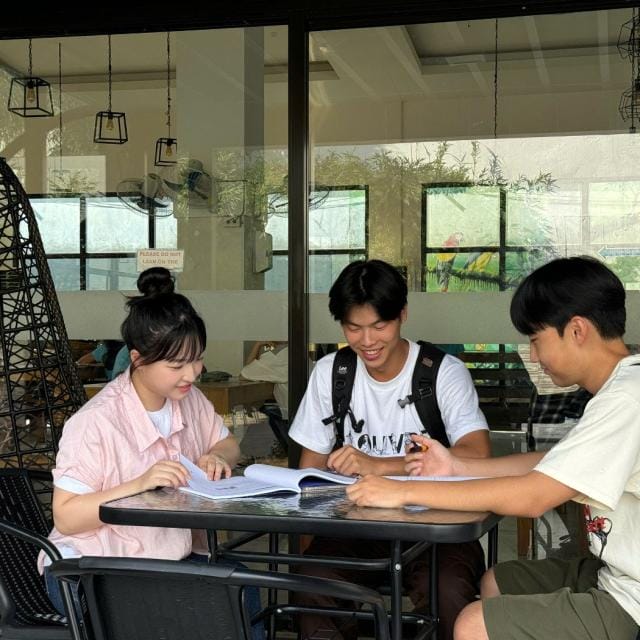 中庭