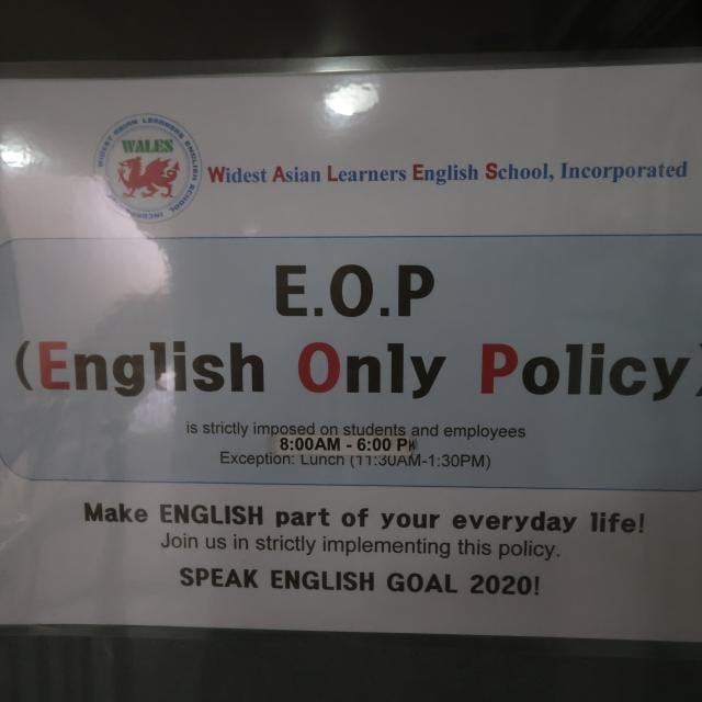 EOPチャレンジャー