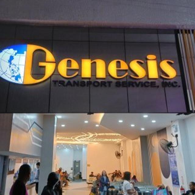 バスターミナル