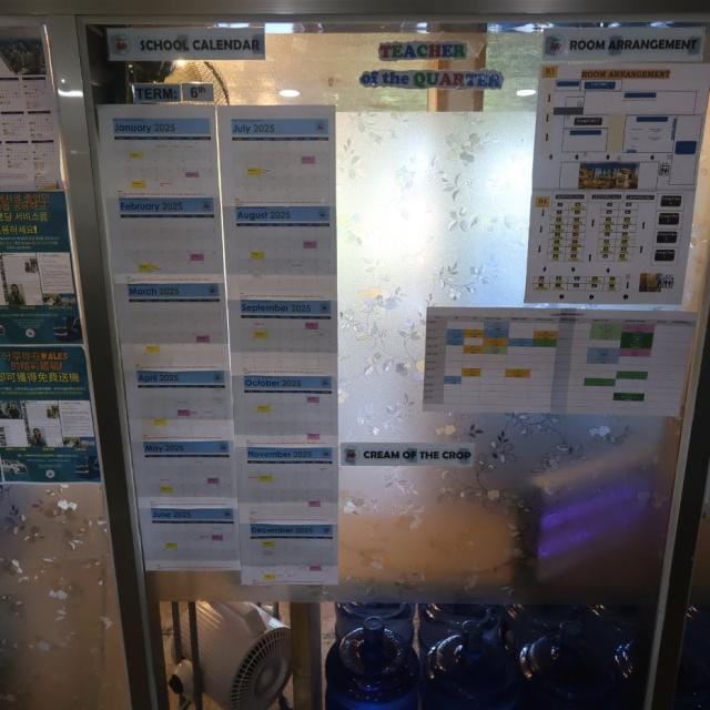 掲示板