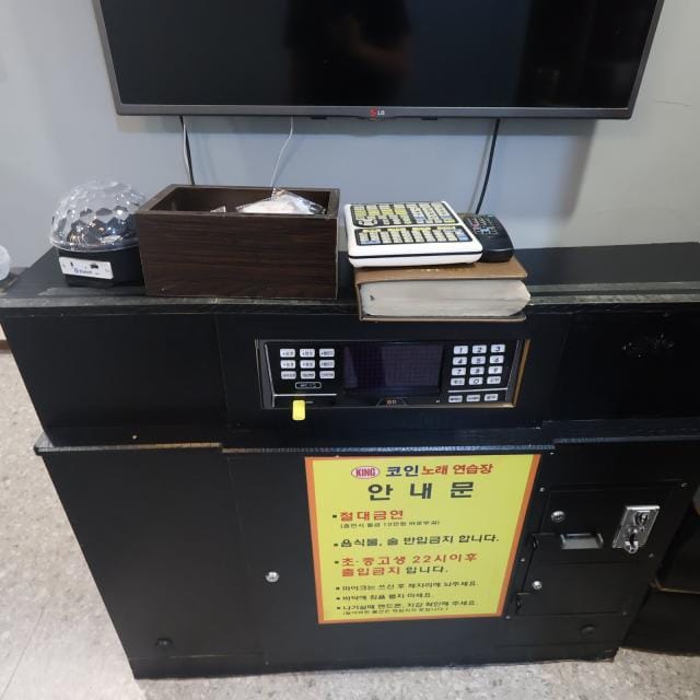 外部寮内観　※徒歩1分