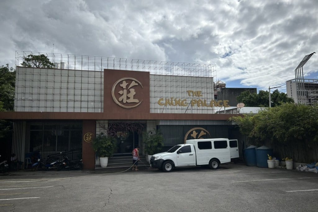 徒歩3分程度レストラン（中華料理）