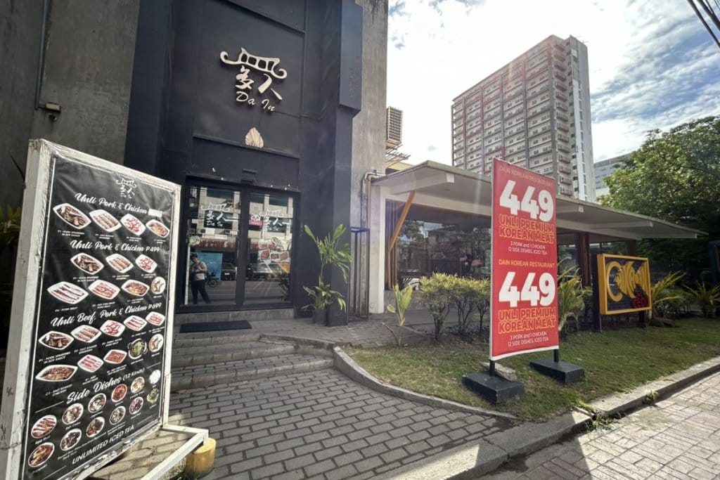 徒歩5分程度のレストラン（フィリピン韓国）