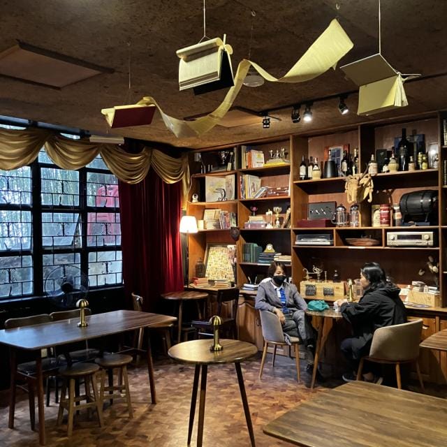 Marauder_s Brew Cafe