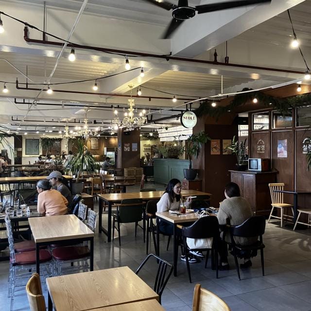 Seollem Cafe