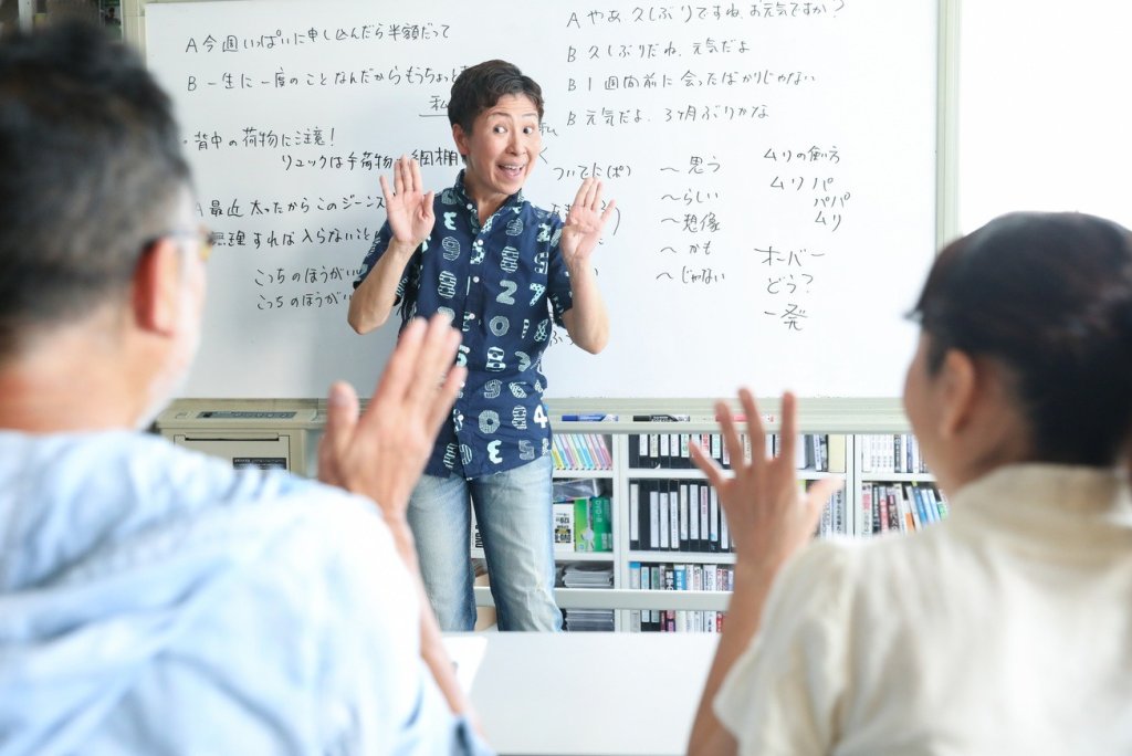 ジャパリンク（日本人学生対象）