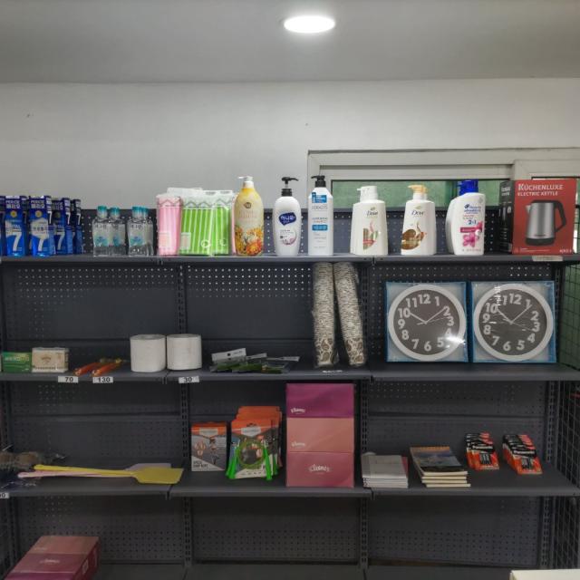 売店