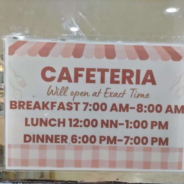 食堂