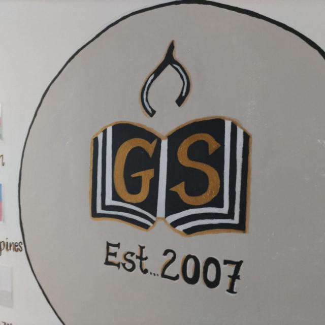 学校内観