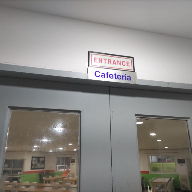 食堂