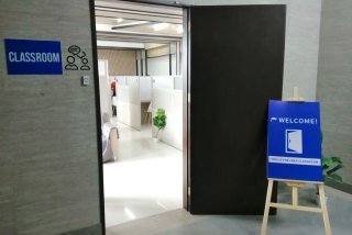 万全のサポート体制
