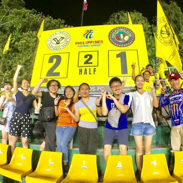 スタジアム観戦