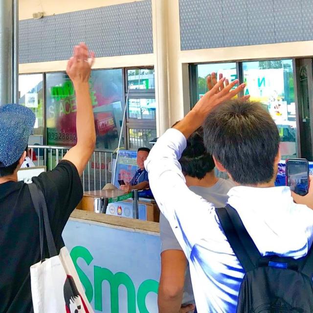 お見送り