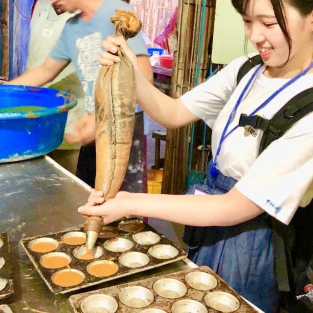 工場見学