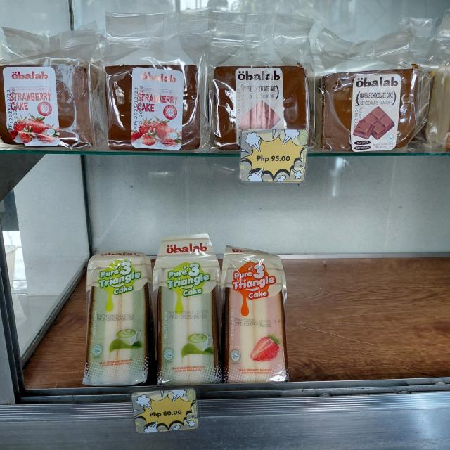 売店