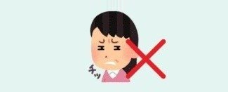 マイナス発言をしない