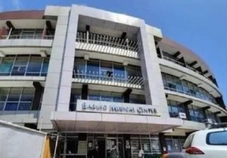 Baguio Medical Center - BMC, バギオ・メディカルセンター