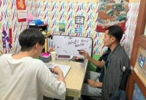 午前・午後を選択できるESL - FLEXIBLE