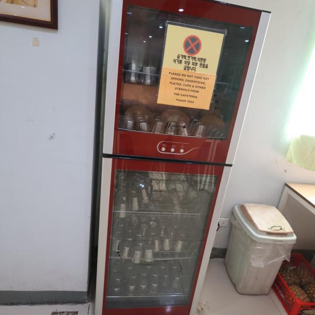 食堂