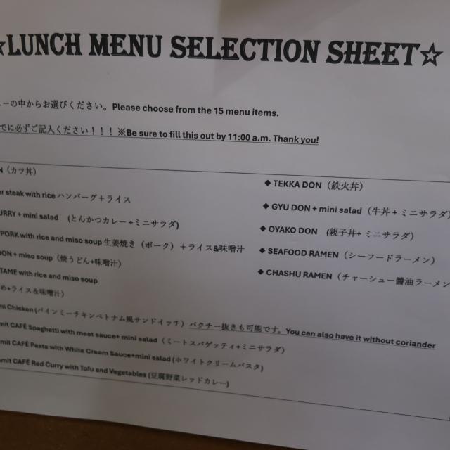 掲示板
